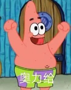 【荐读】2020年度十大网络用语来啦！学生常挂在嘴边的这些词，你知道什么意思吗？