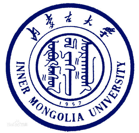 呼和浩特本科大学有哪些？呼和浩特所有的本科大学名单汇总（10所）
