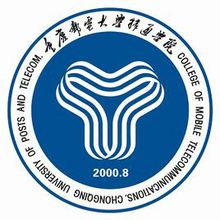 重庆邮电大学移通学院奖学金有哪些-多少钱-如何申请-怎么评定?