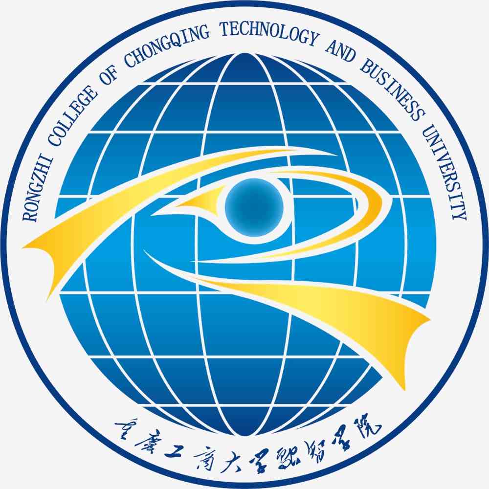 重庆工商大学融智学院奖学金有哪些-多少钱-如何申请-怎么评定?