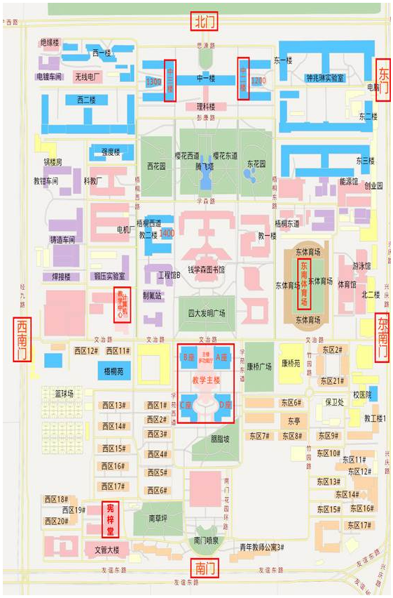 西安交通大学2021年少年班招生考试指南