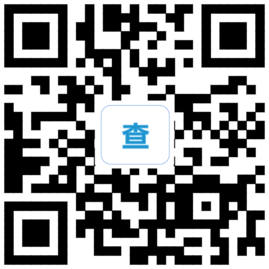 四川：关于2020年四川省书法水平测试成绩公布及证书领取的通知