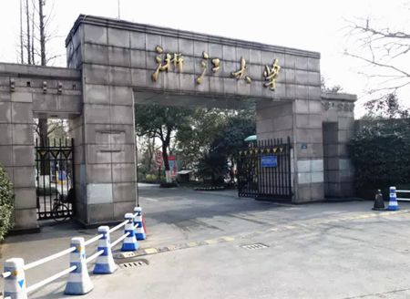 全国最难考的十所大学，只有1%的学神能上！有你的目标院校吗？