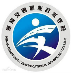 2020年河南交通职业技术学院招生章程发布