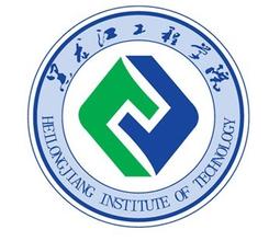 2020年黑龙江工程学院招生章程发布