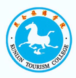 2020年黑龙江工程学院昆仑旅游学院招生章程发布