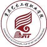 2020年重庆艺术工程职业学院招生章程发布