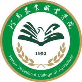 2020年河南农业职业学院招生章程发布