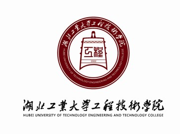 2020年湖北工业大学工程技术学院招生章程发布