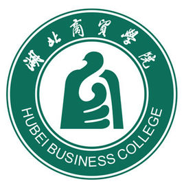 2020年湖北商贸学院招生章程发布
