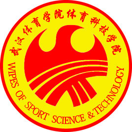 2020年武汉体育学院体育科技学院招生章程发布