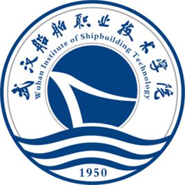 2020年武汉船舶职业技术学院招生章程发布