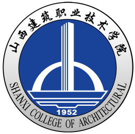 2020年山西建筑职业技术学院招生章程发布