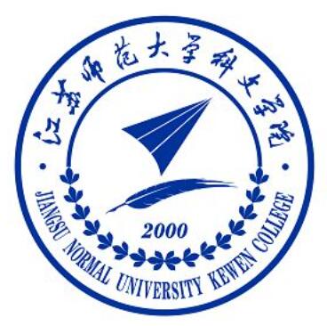 2020年江苏师范大学科文学院招生章程发布