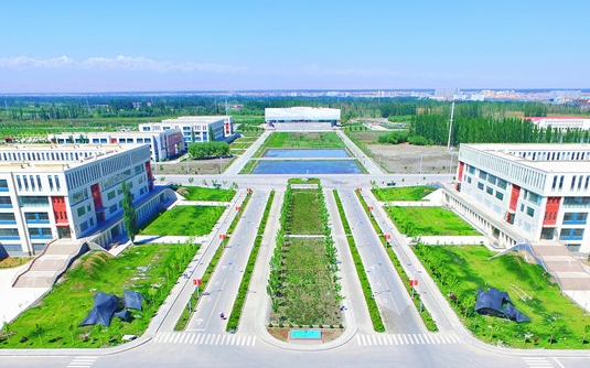 2020年新疆理工学院招生章程发布