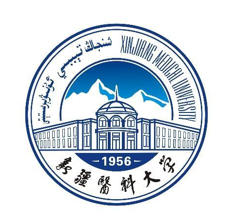 2020年新疆医科大学厚博学院招生章程发布