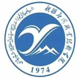 2020年新疆应用职业技术学院招生章程发布