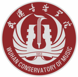 2020年武汉音乐学院招生章程发布