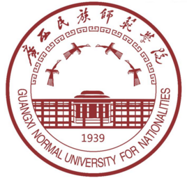 2020年广西民族师范学院招生章程发布