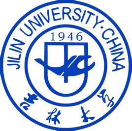 2020年吉林大学招生章程发布