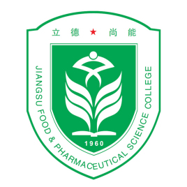 2020年江苏食品药品职业技术学院招生章程发布