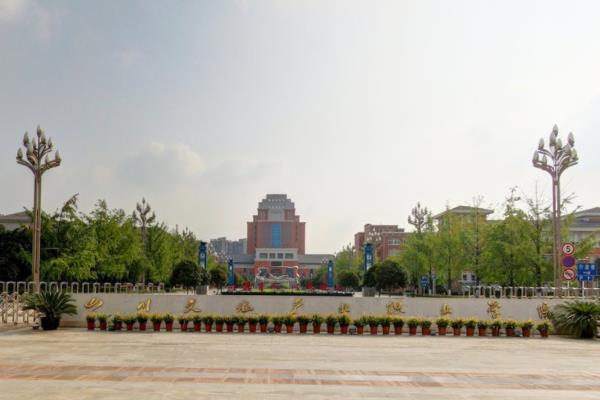 2020年四川文化产业职业学院招生章程发布