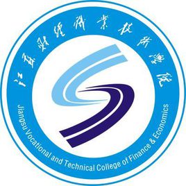 2020年江苏财经职业技术学院招生章程发布