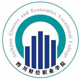 2020年四川财经职业学院招生章程发布