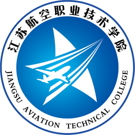 2020年江苏航空职业技术学院招生章程发布