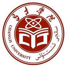 2020年昌吉学院招生章程发布