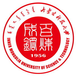 2020年内蒙古科技大学招生章程发布