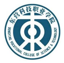 2020年东营科技职业学院招生章程发布