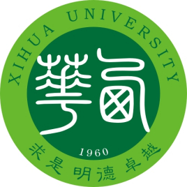 2020年西华大学招生章程发布