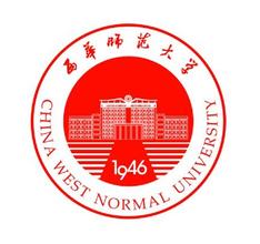 2020年西华师范大学招生章程发布