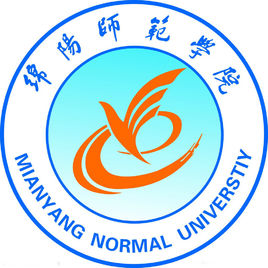 2020年绵阳师范学院招生章程发布