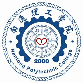 2020年南通理工学院招生章程发布