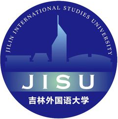 2020年吉林外国语大学招生章程发布