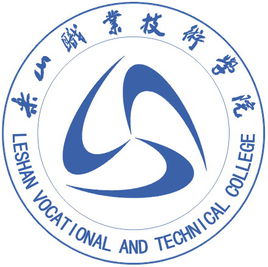 2020年乐山职业技术学院招生章程发布