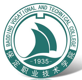 2020年保定职业技术学院招生章程发布
