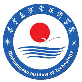 2020年秦皇岛职业技术学院招生章程发布