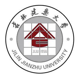 2020年吉林建筑大学招生章程发布