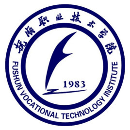2020年抚顺职业技术学院招生章程发布