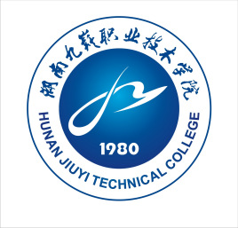 2020年湖南九嶷职业技术学院招生章程发布