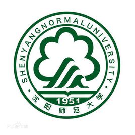 2020年沈阳师范大学招生章程发布