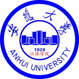 2020年安徽大学江淮学院招生章程发布