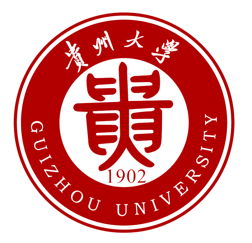 2020年贵州大学招生章程发布
