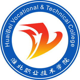 2020年淮北职业技术学院招生章程发布