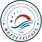 2020年湖南农业大学东方科技学院招生章程发布