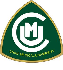 2020年中国医科大学招生章程发布
