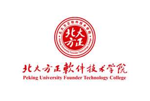 2020年北京北大方正软件职业技术学院招生章程发布